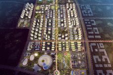 建业·蓝海郑风[新郑]