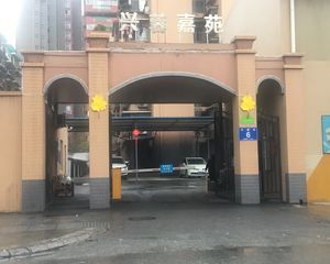 兴蓉街6号2室1厅东南