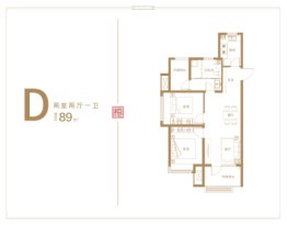 和达北岸悦璋2室2厅1厨1卫建面89.00㎡