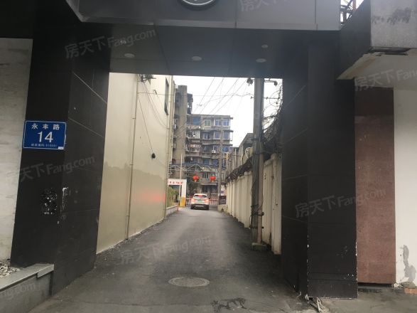 永丰路14号院实景图