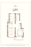 新城中梁长风雅著标准层85㎡户型