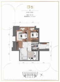 和平翰林公馆2室1厅1厨1卫建面79.00㎡