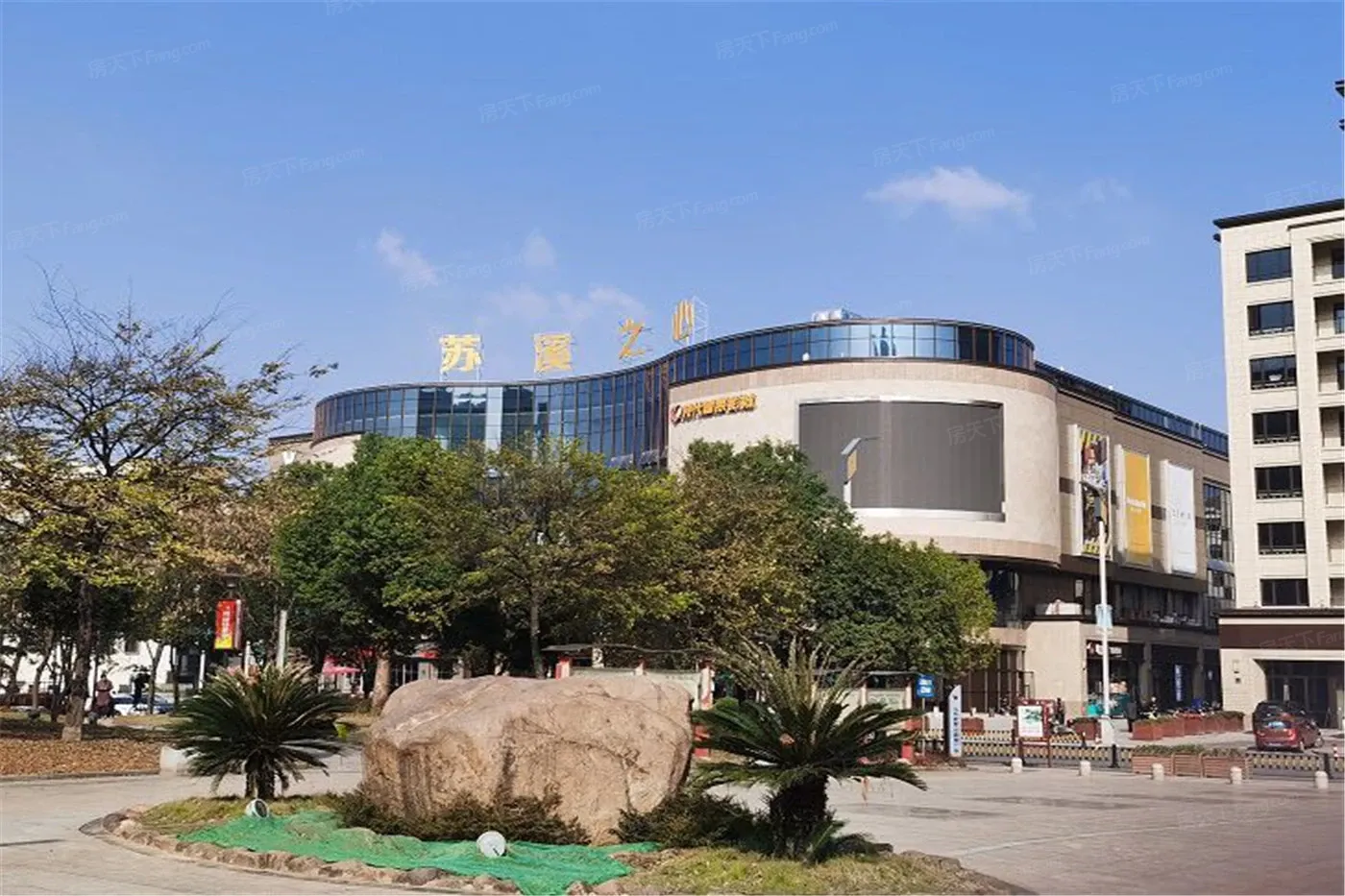 商城·苏溪印象