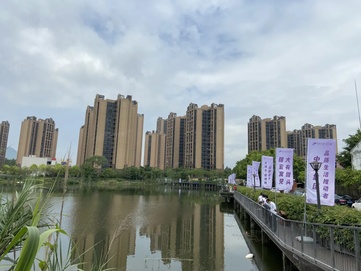 【广州中泰天境小区,二手房,租房】- 广州房天下