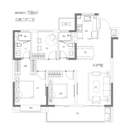 中国中铁·观棠雅居3室2厅1厨2卫建面118.00㎡