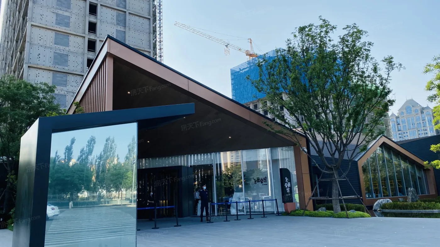 实地·太原紫藤公馆