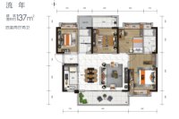 流年137平户型