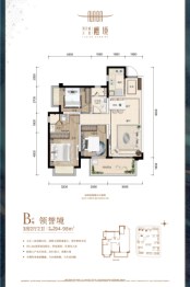 阳光城大唐檀境3室2厅1厨2卫建面94.00㎡