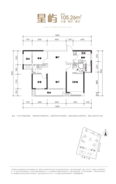 长房·云尚公馆3室2厅1厨2卫建面105.26㎡