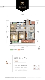 鹏欣漫城都荟3室2厅1厨1卫建面97.00㎡