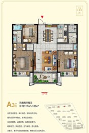 金寨万树状元府3室2厅1厨2卫建面117.00㎡