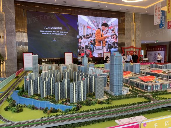 华南城西站华府实景图