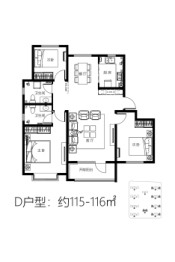 雲海臻府·理想城3室2厅1厨2卫建面115.00㎡