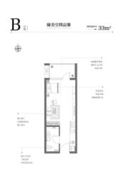 鲁商蓝岸丽舍1室1厅1厨1卫建面33.00㎡