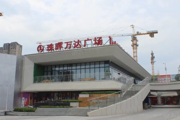 酃湖万达广场