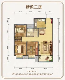 兴业西部新区3室2厅1厨1卫建面102.99㎡