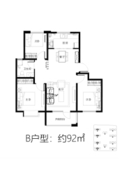 雲海臻府·理想城3室2厅1厨1卫建面92.00㎡