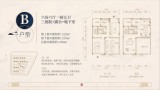 高铁新城·玉溪锦府