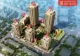 君安.现代城效果图