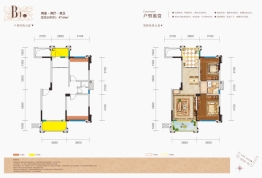 花香郡樾府项目2室2厅1厨1卫建面87.64㎡