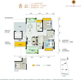 道州云溪府3室2厅1厨2卫建面116.58㎡