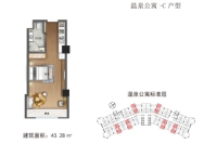 温泉公寓-C户型