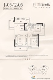 港骏轩2室2厅1厨1卫建面71.00㎡