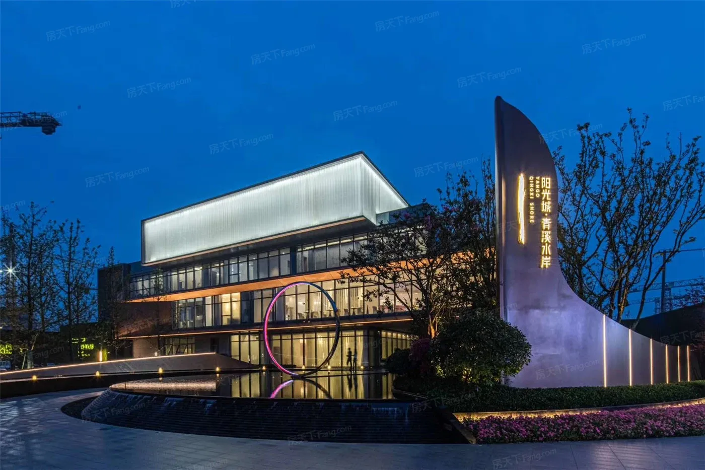 阳光城青溪水岸