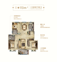 高淳孔雀城湖畔澜庭3室2厅1厨2卫建面113.00㎡