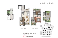 叠拼墅院-上叠B户型