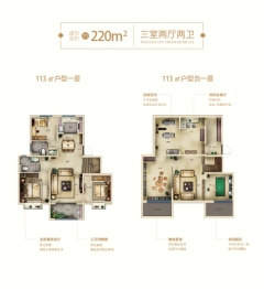 高淳孔雀城湖畔澜庭3室2厅1厨2卫建面220.00㎡