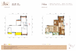 花香郡樾府项目3室2厅1厨2卫建面104.64㎡