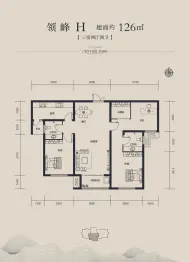 国仕山3室2厅1厨2卫建面126.0㎡