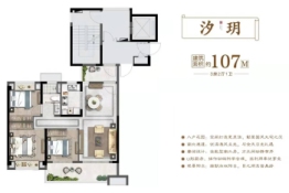 鹤城首府3室2厅1厨1卫建面107.00㎡