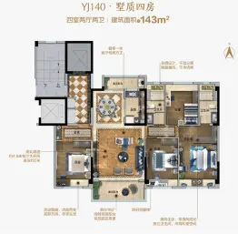 信阳碧桂园4室2厅2卫建面143.0㎡