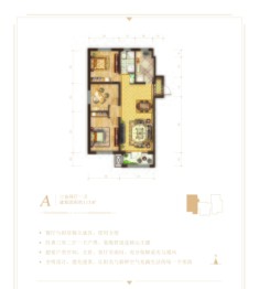 富卿鑫城3室2厅1厨1卫建面113.00㎡