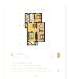 富卿鑫城3室2厅1厨1卫建面111.00㎡