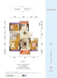 碧桂园·玖珑湾3室2厅1厨2卫建面120.00㎡