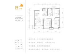 石家庄·融创城3室2厅1厨1卫建面97.94㎡