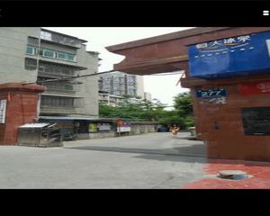 佛南小区2室2厅南