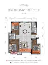 亿茂风华印3室2厅1厨2卫建面115.00㎡