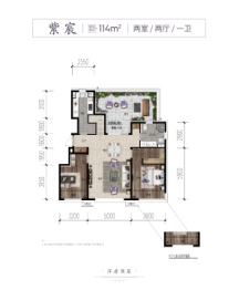 华润置地紫云府2室2厅1厨1卫建面114.00㎡