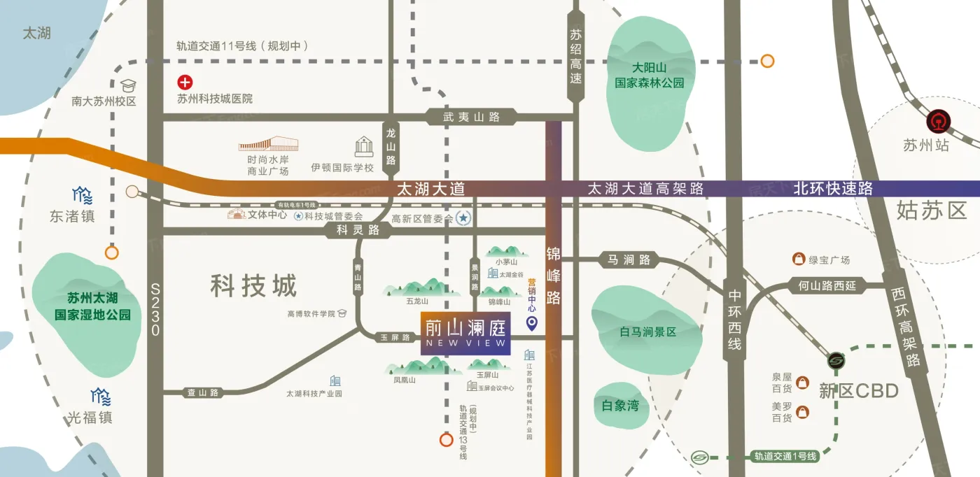 前山澜庭-苏州前山澜庭楼盘详情-苏州房天下