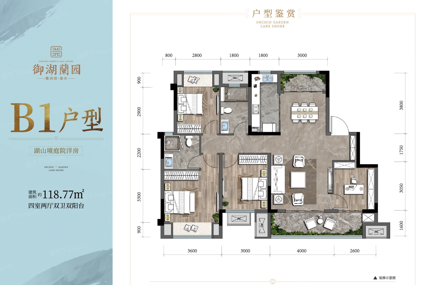 户型图0/1