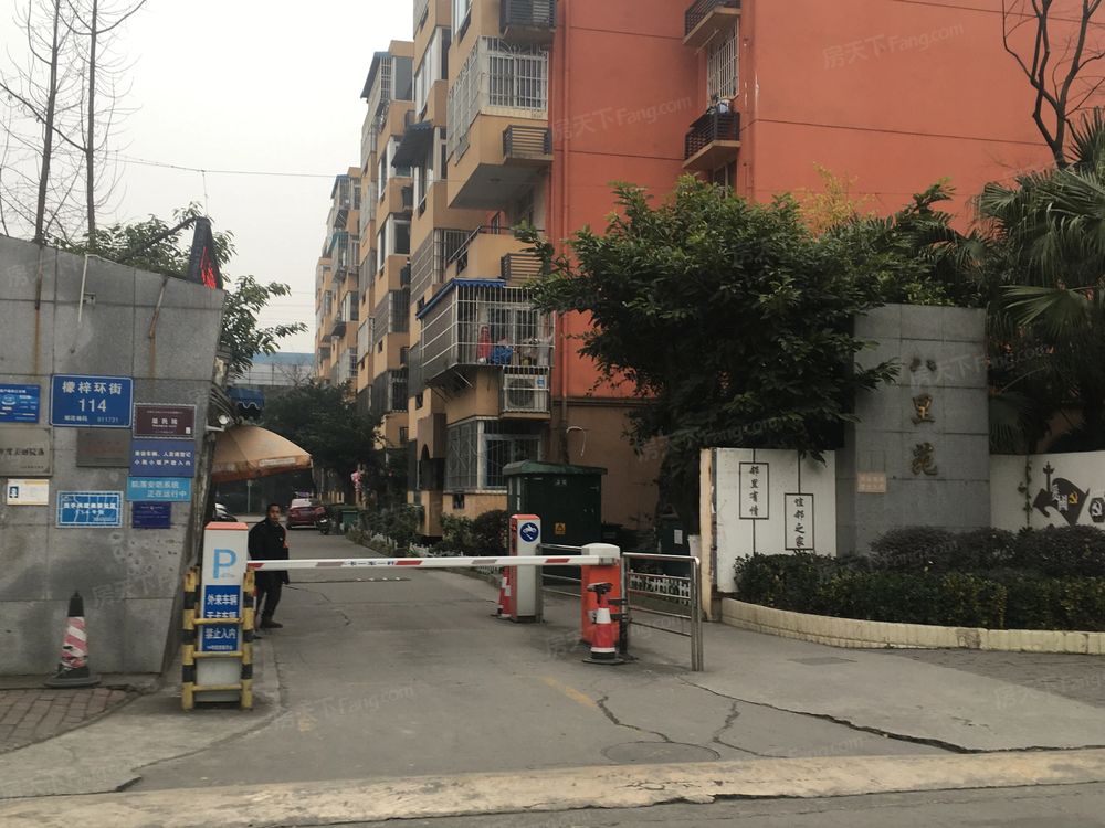小区相关图