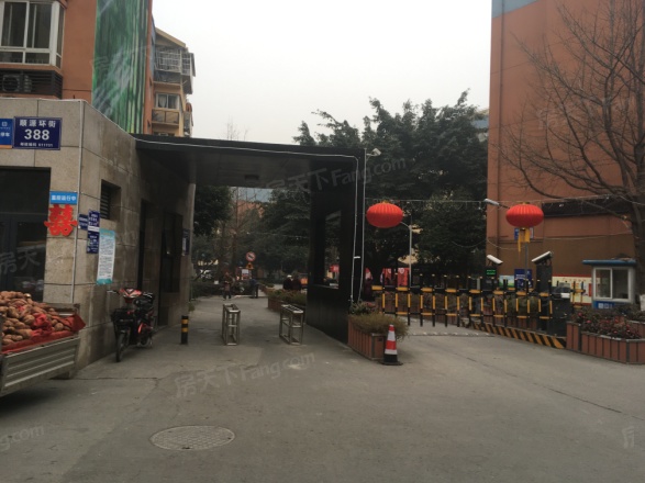 顺源环街388号院实景图