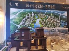 地理位置好,生活各个配套齐全,很方便