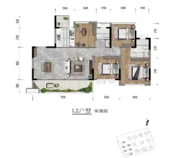 龙光天府玖誉府4室2厅1厨2卫建面118.0㎡