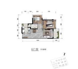 龙光天府玖誉府2室2厅1厨1卫建面65.00㎡