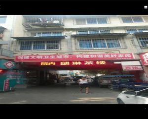 城市花园2室2厅南北